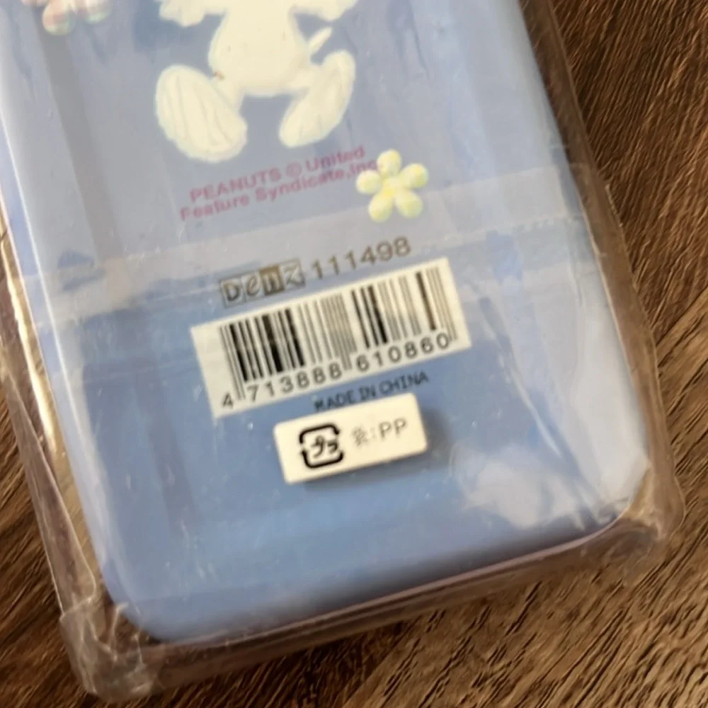 Peanuts Snoopy Plaid Sanrio Surprises Metal Pencil Case